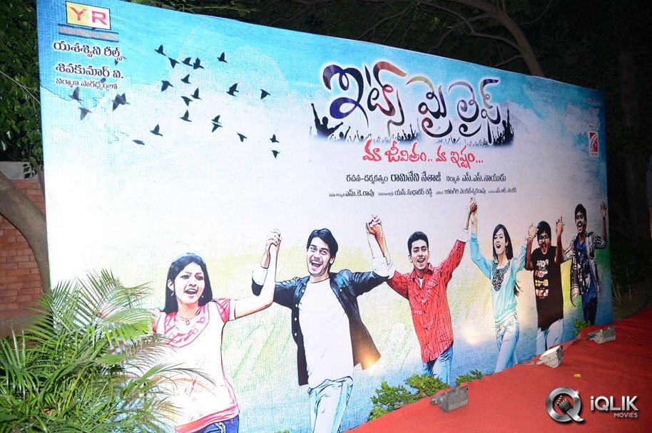 Its-My-Life-Movie-Audio-Launch